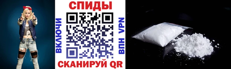 Амфетамин Розовый  где продают   Нерчинск 