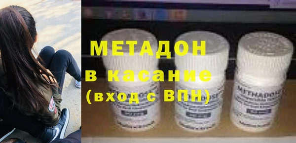 соль ск Пролетарск
