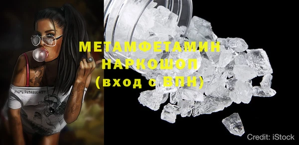 МДПВ Надым