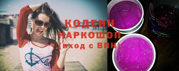 МДПВ Надым