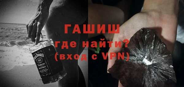 кристаллы Наволоки