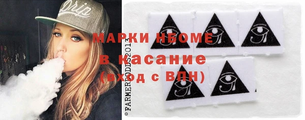 а пвп мука Михайловск
