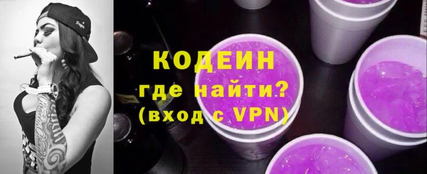 МДПВ Надым