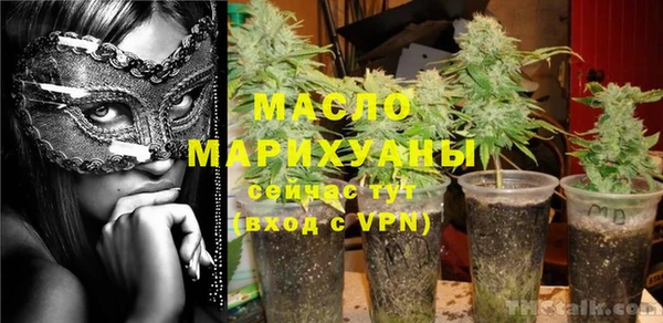 МДПВ Надым