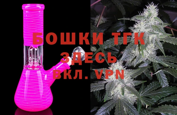 кристаллы Наволоки