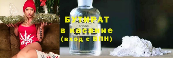 МДПВ Надым