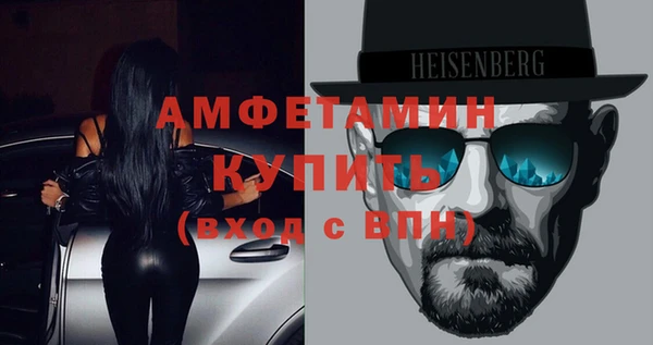 а пвп мука Михайловск