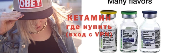 а пвп мука Михайловск