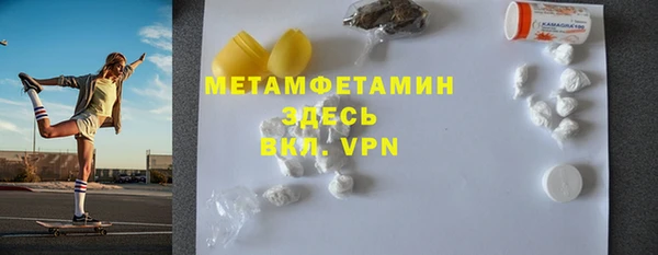 МДПВ Надым