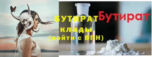 МДПВ Надым