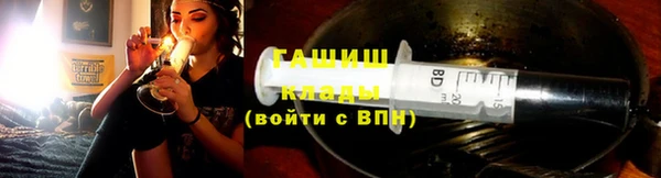 кокаин перу Михайловка