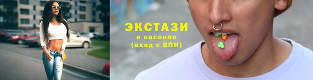индика Приозерск