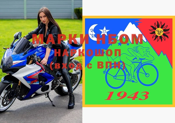 МДПВ Надым