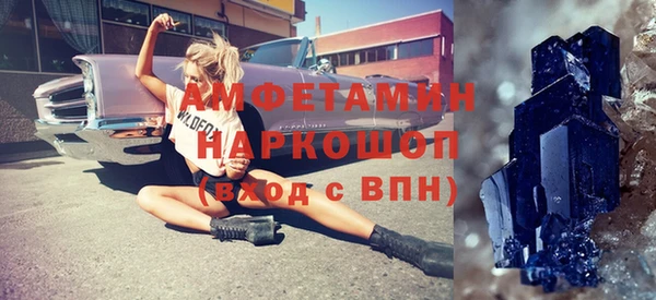 меф Нефтегорск