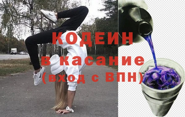 МДПВ Надым