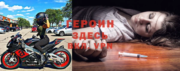 кокаин перу Михайловка