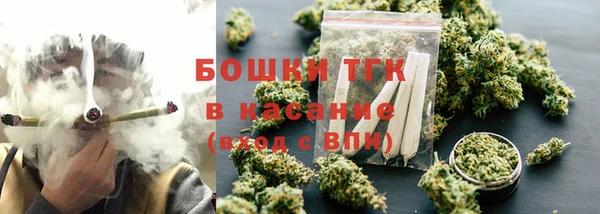 кристаллы Навашино