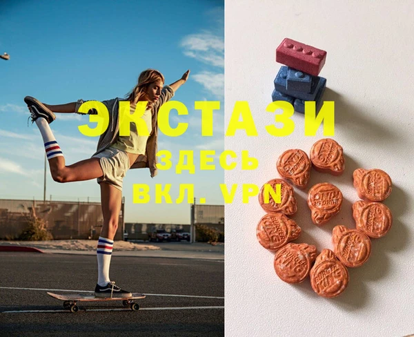 кристаллы Наволоки