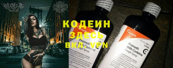 соль ск Михайлов