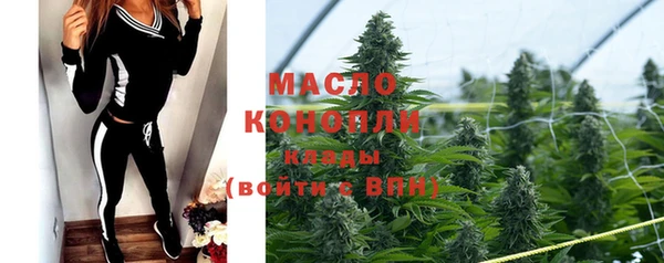 кокаин перу Нефтекумск