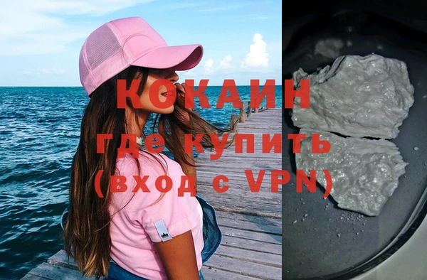 МДПВ Надым