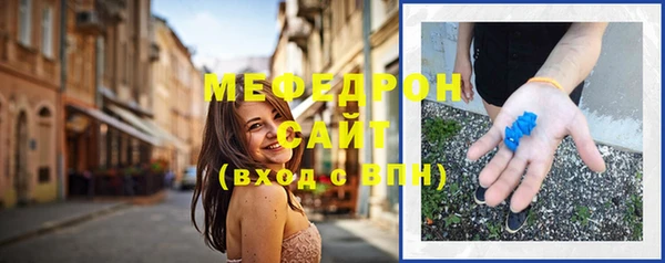 а пвп мука Михайловск