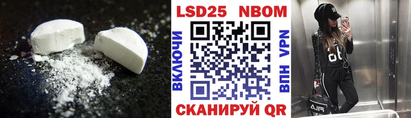 ЛСД экстази ecstasy  MEGA ONION  Нерчинск 